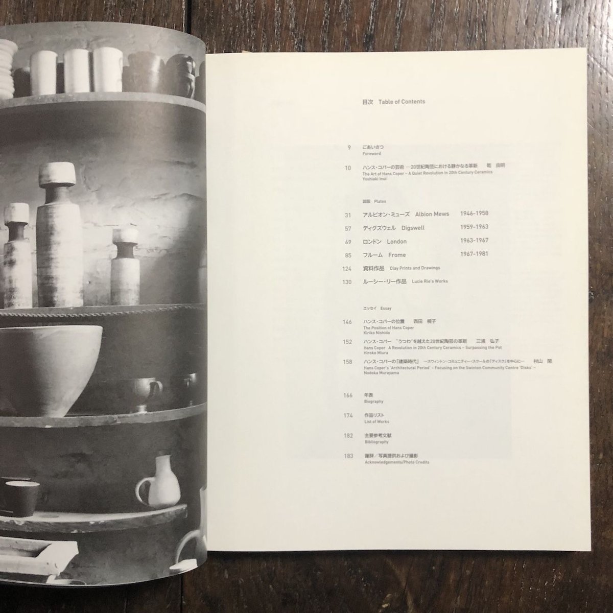 fit=scale-down,w=1200