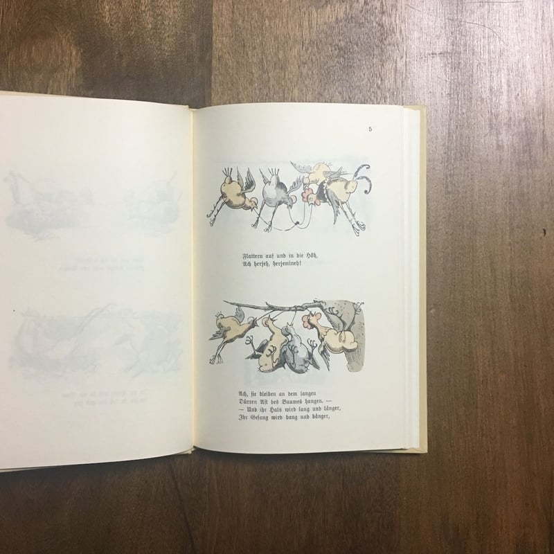 MAX UND MORITZ（マックスとモーリッツ ベルリンコレクション