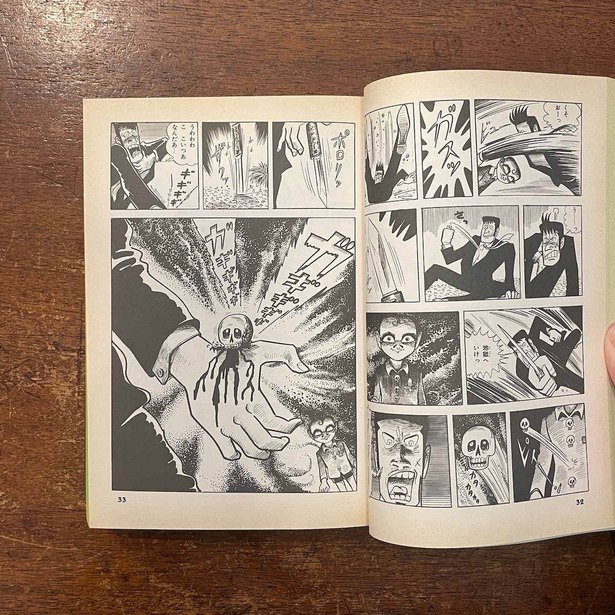 fit=scale-down,w=1200