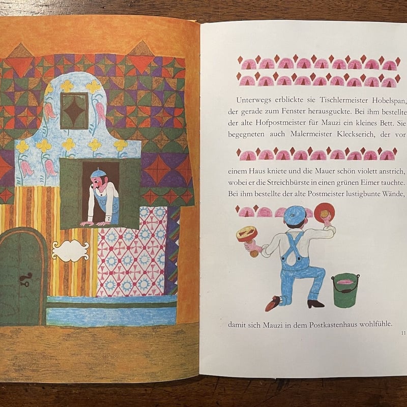 Die Katze mit dem Giraffenhals」Istvan Kormos E