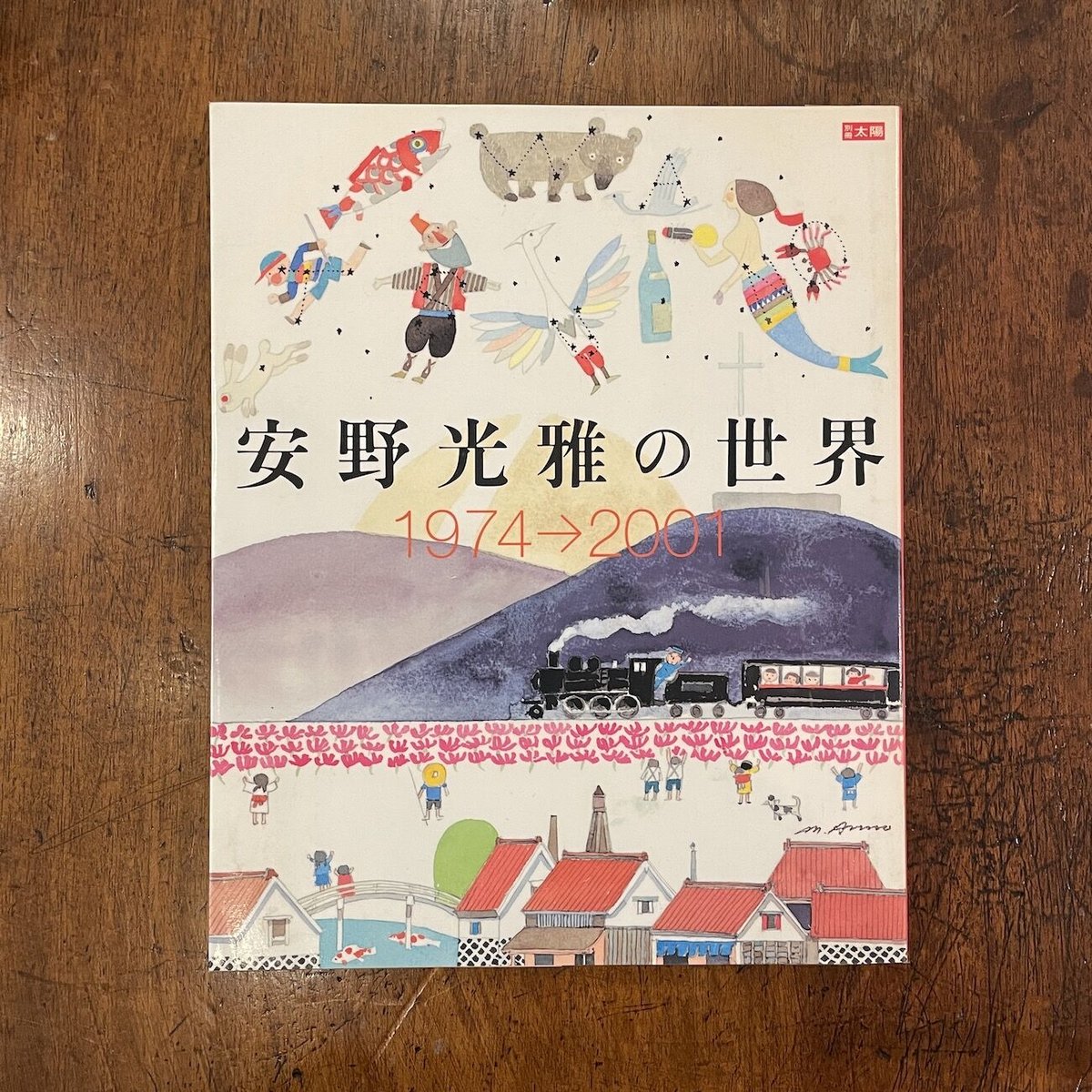 fit=scale-down,w=1200