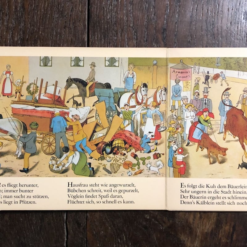 Vor dem Thore」Lothar Meggendorfer（ロタール・メッゲンドルフ