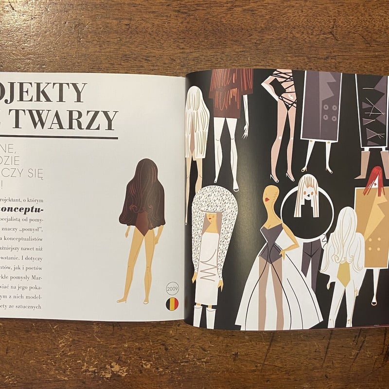 M.O.D.A.／Metki Obcasy Dzinsy Adidasy」Katarzyna