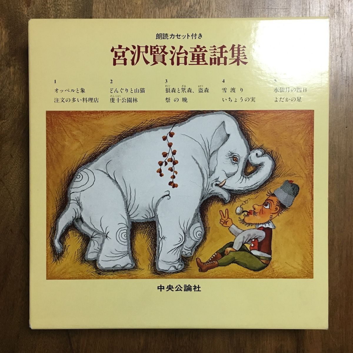 fit=scale-down,w=1200