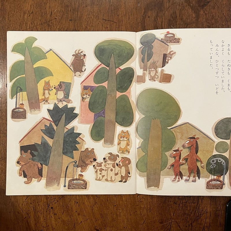 難あり】1900年代初期 希少なドイツの絵本 pauli ebner 洋書 難あり