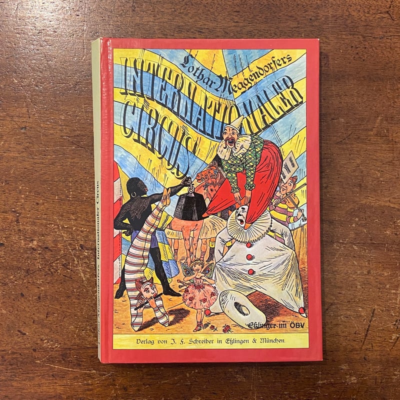 INTERNATIONALER CIRCUS」Lothar Meggendorfer（ロター