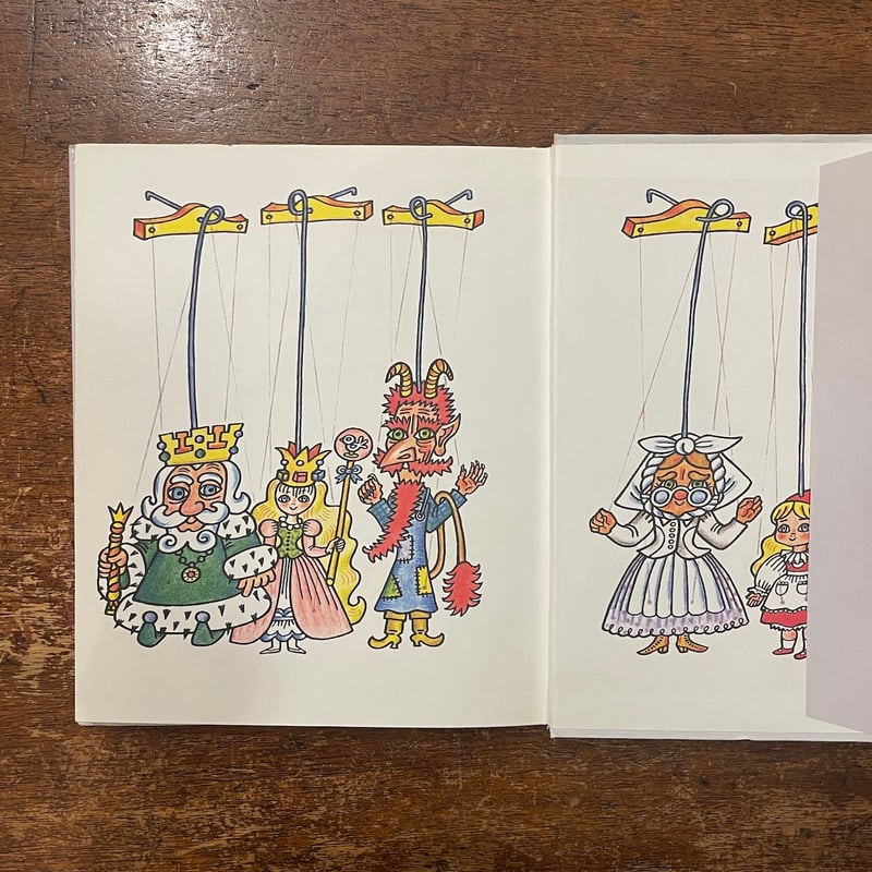 ふしぎな森の人形たち」エデュアルト・ペチシカ 作 ヘレナ