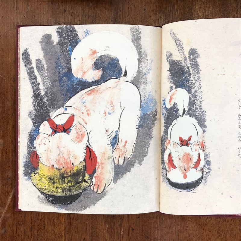 愛蔵版 日本むかし話 函入り／8冊セット」松谷みよ子 文 瀬川康男 絵