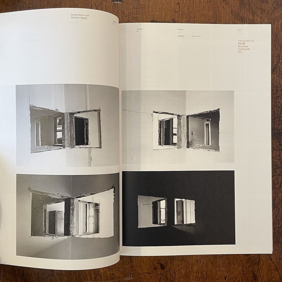 ゴードン・マッタ・クラーク展 図録」 | Frobergue online store