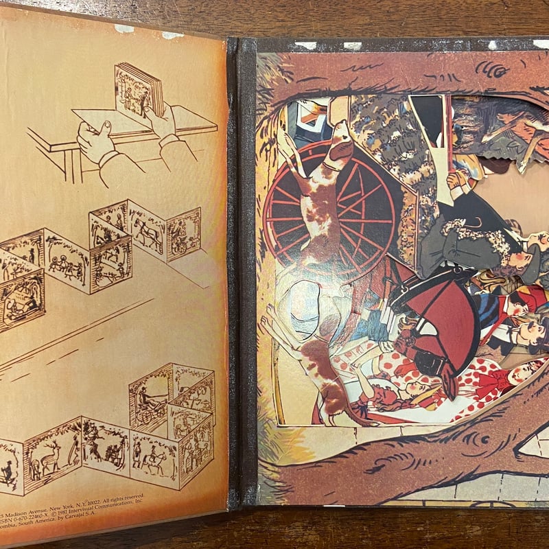 The City Park」Lothar Meggendorfer（ロタール・メッゲンドルフ