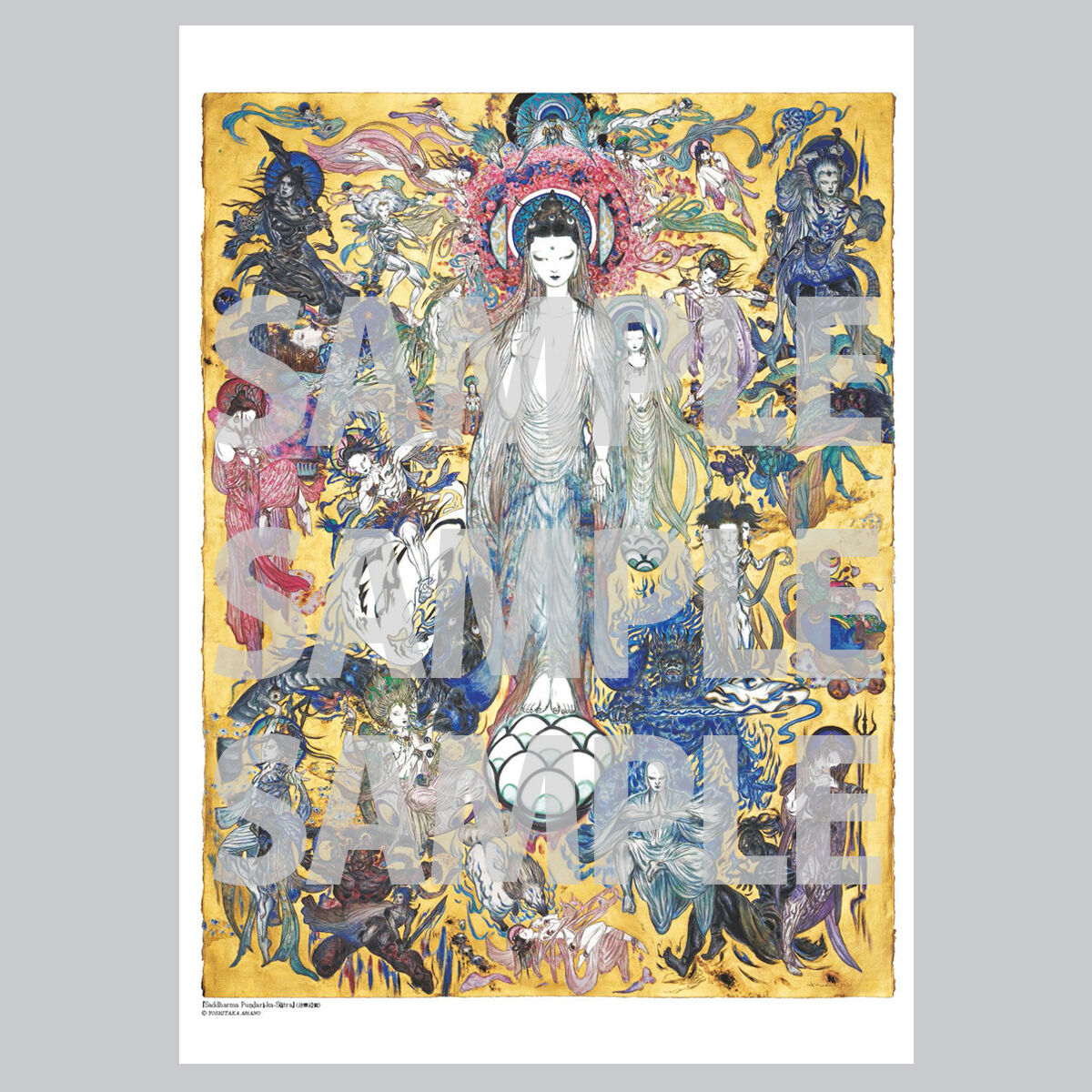 法華経画」ポスターA3サイズ | 天野喜孝作「法華経画」グッズストア