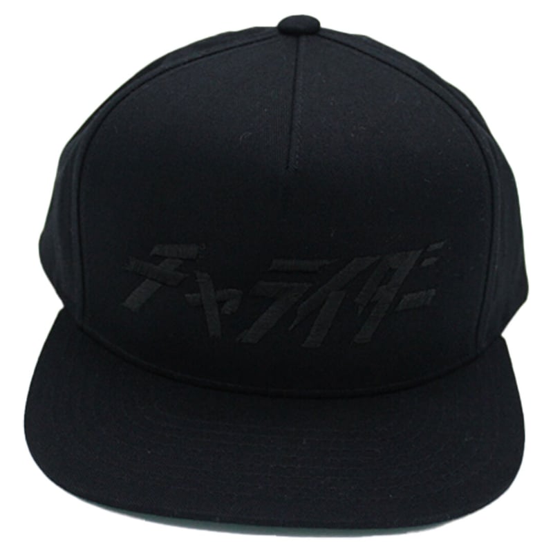 スタンダードロゴ刺繍スナップバックキャップ | チャライダーSTORE