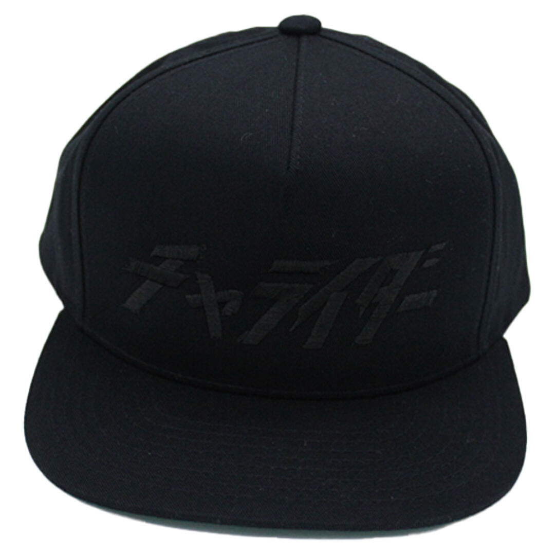 スタンダードロゴ刺繍スナップバックキャップ | チャライダーSTORE