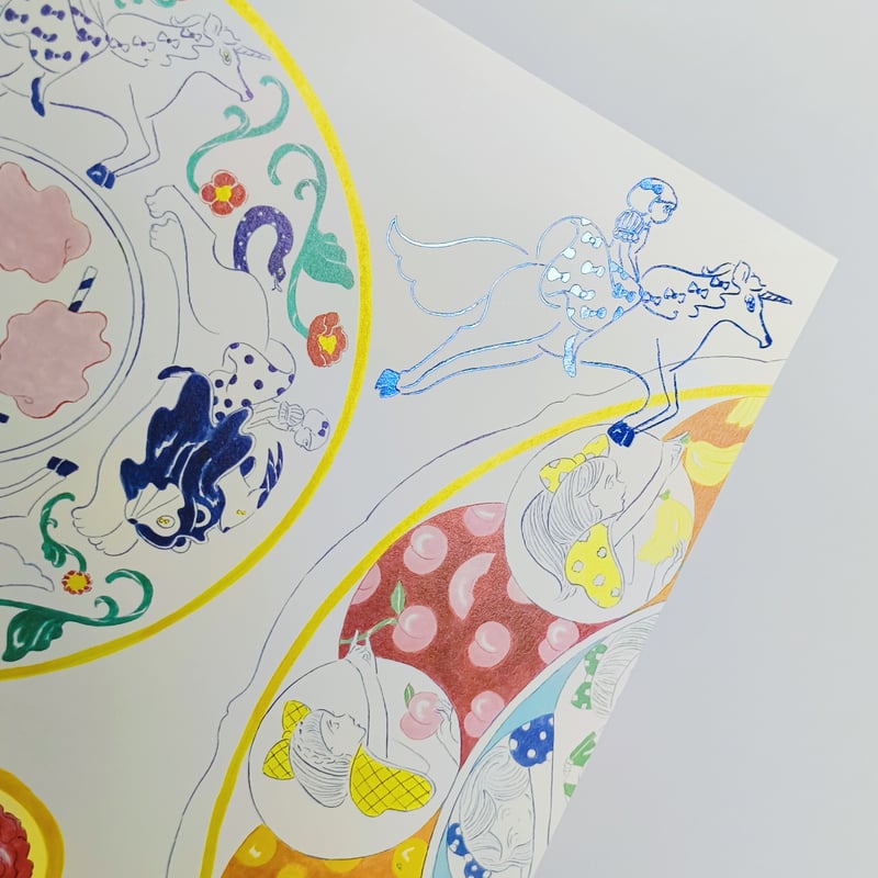 ステッカー付】北澤平祐｜さらのえ | POPOTAME Books & Art