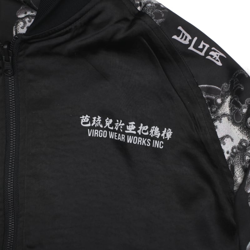 VIRGOwearworks】リバーシブルジャケット 