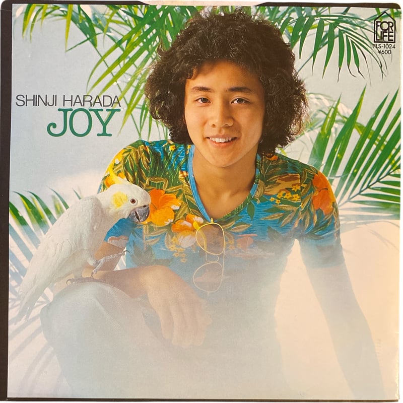 JOY / タイム・トラべル / 原田真二 (7インチレコード) | レゲエと