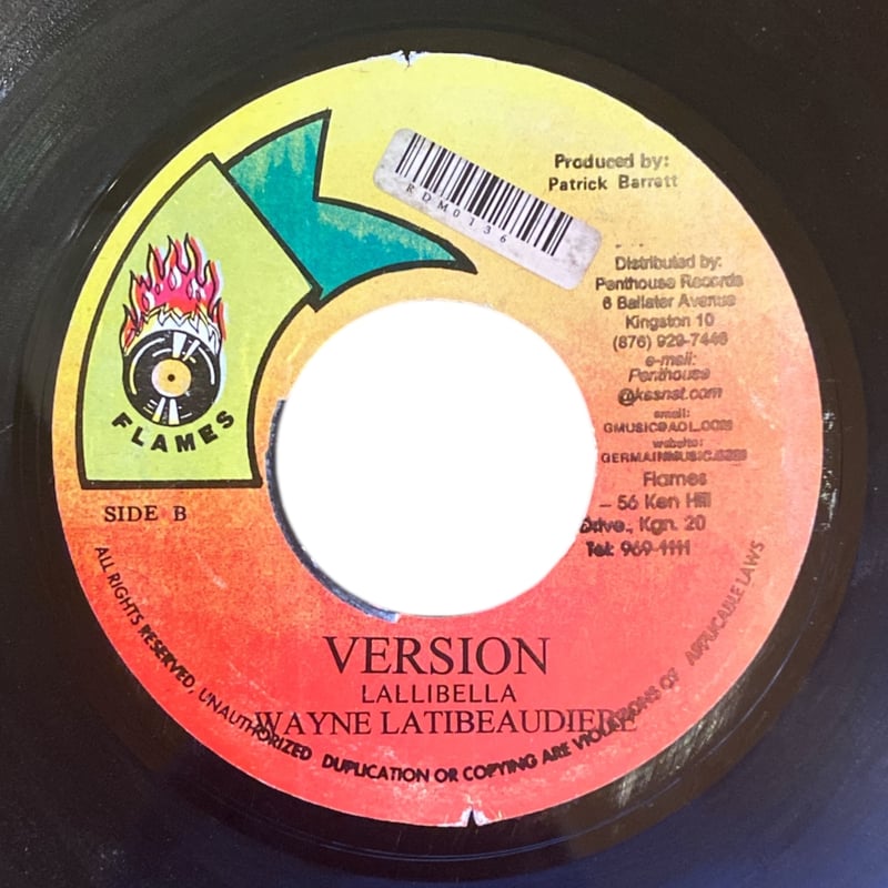 Street Of Gold Riddim 2枚セット レゲエ レコード 190 Street Of Gold