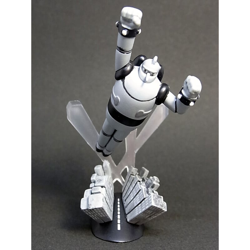 タイムスリップグリコ第1弾 03.鉄人28号「摩天楼を飛ぶ」モノクロ版