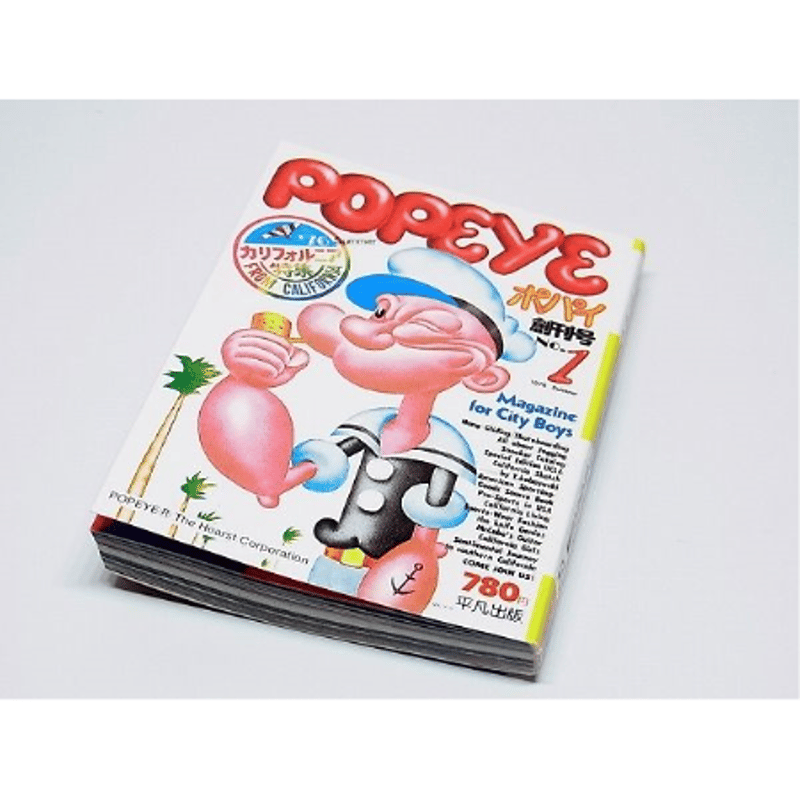 タイムスリップグリコ「思い出のマガジン」全9種セット | トイズ・スタイル