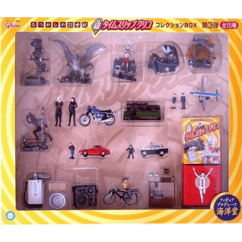 2003年ワンフェス限定（ブロンズウルトラマン付属）タイムスリップ