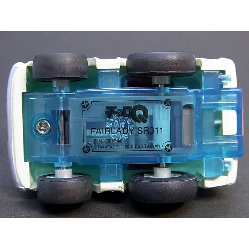 チョロQ No.64 ダットサン フェアレディSR311 | トイズ・スタイル