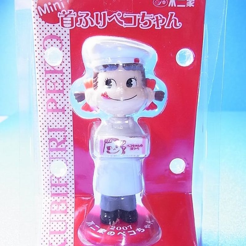 ペコちゃんファミリークラブ限定 Mini 首振りペコちゃん | トイズ