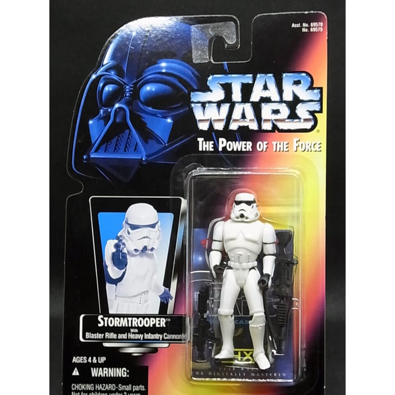 スターウォーズ ベーシックフィギュア ストーム・トルーパー | トイズ