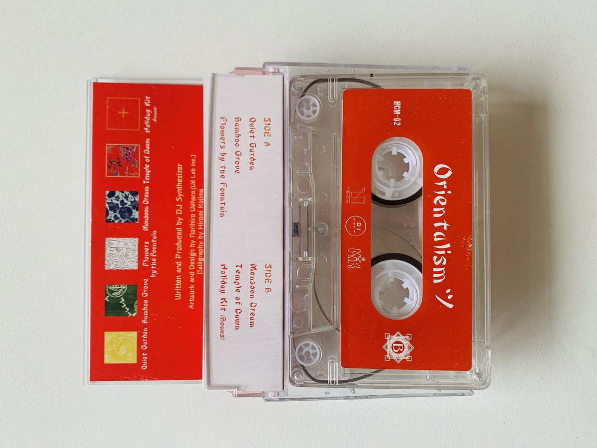 希少 未開封 カセットテープ ウェザー・リポート ディス・イズ・ディス