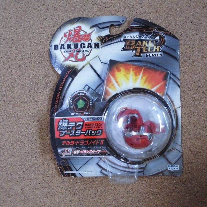 爆丸 BTC-03 爆テクブースターパック デルタ・ドラゴノイドⅡ | みかん