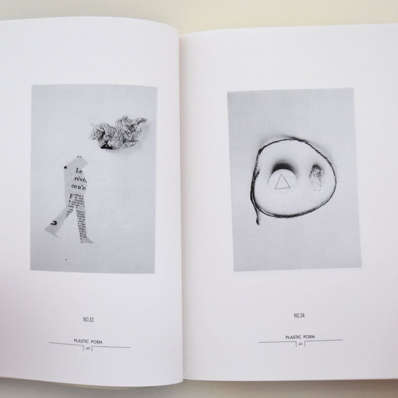 北園克衛 全写真集 | 誠光社 通信販売