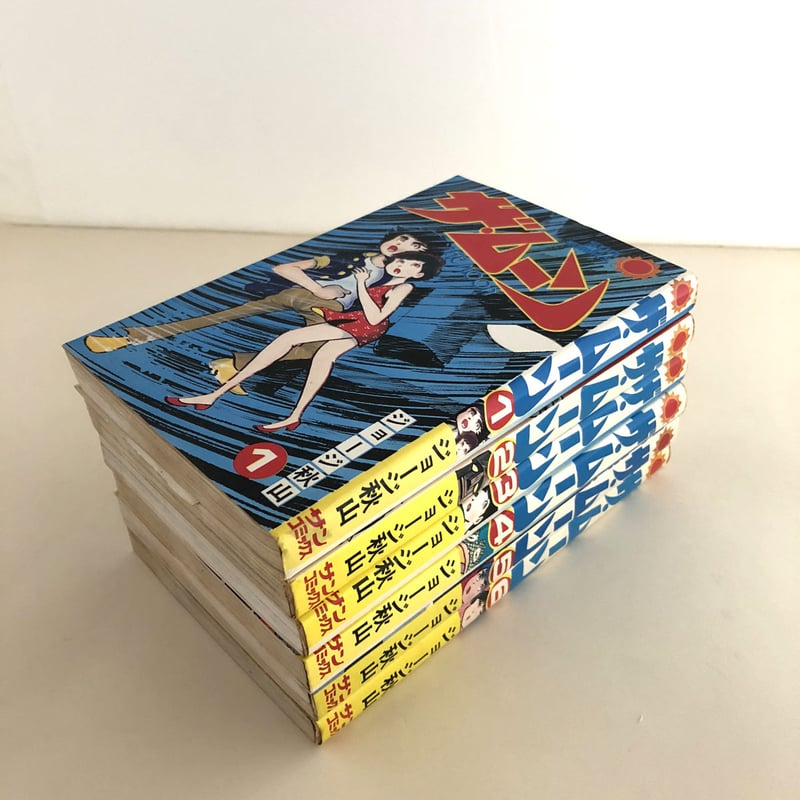 ザ・ムーン 全6巻セット | 誠光社 通信販売