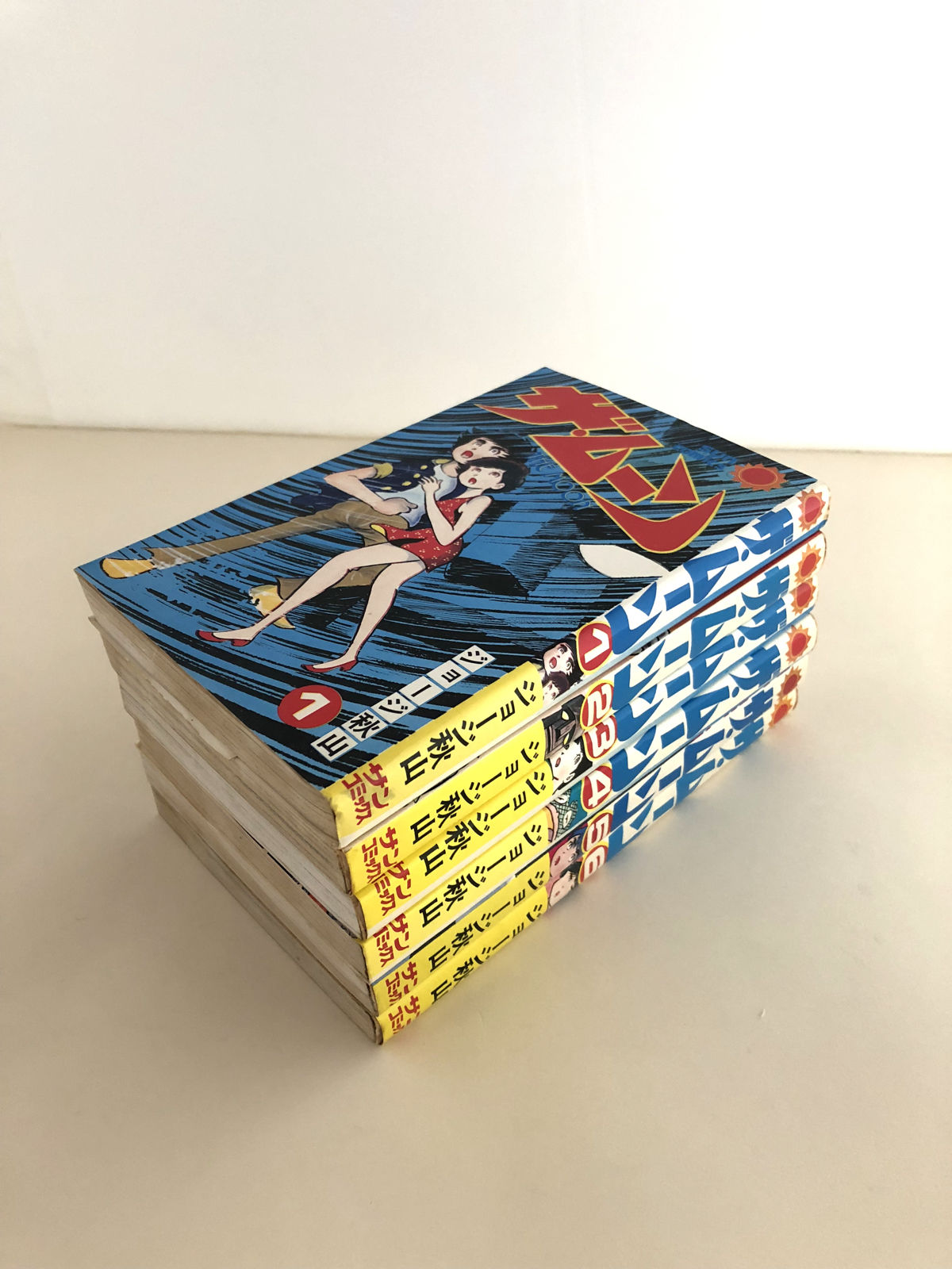 ザ・ムーン 全6巻セット | 誠光社 通信販売