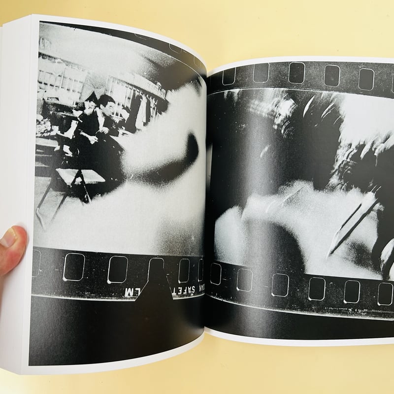 写真よさようなら 普及版 | 誠光社 通信販売