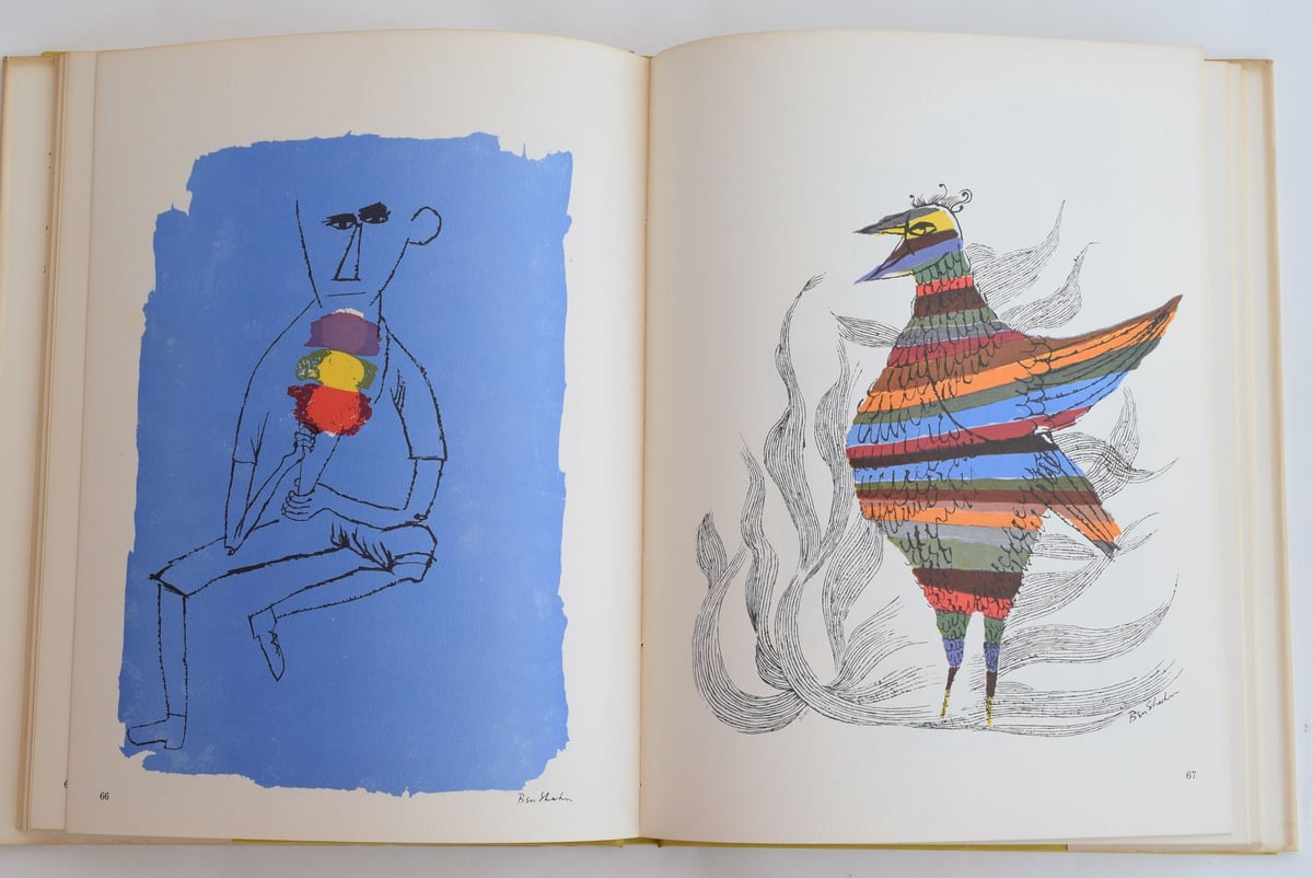 BEN SHAHN GRAPHIC ARTS | 誠光社 通信販売