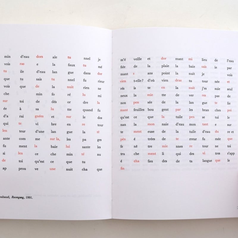 TYPOESIE | 誠光社 通信販売