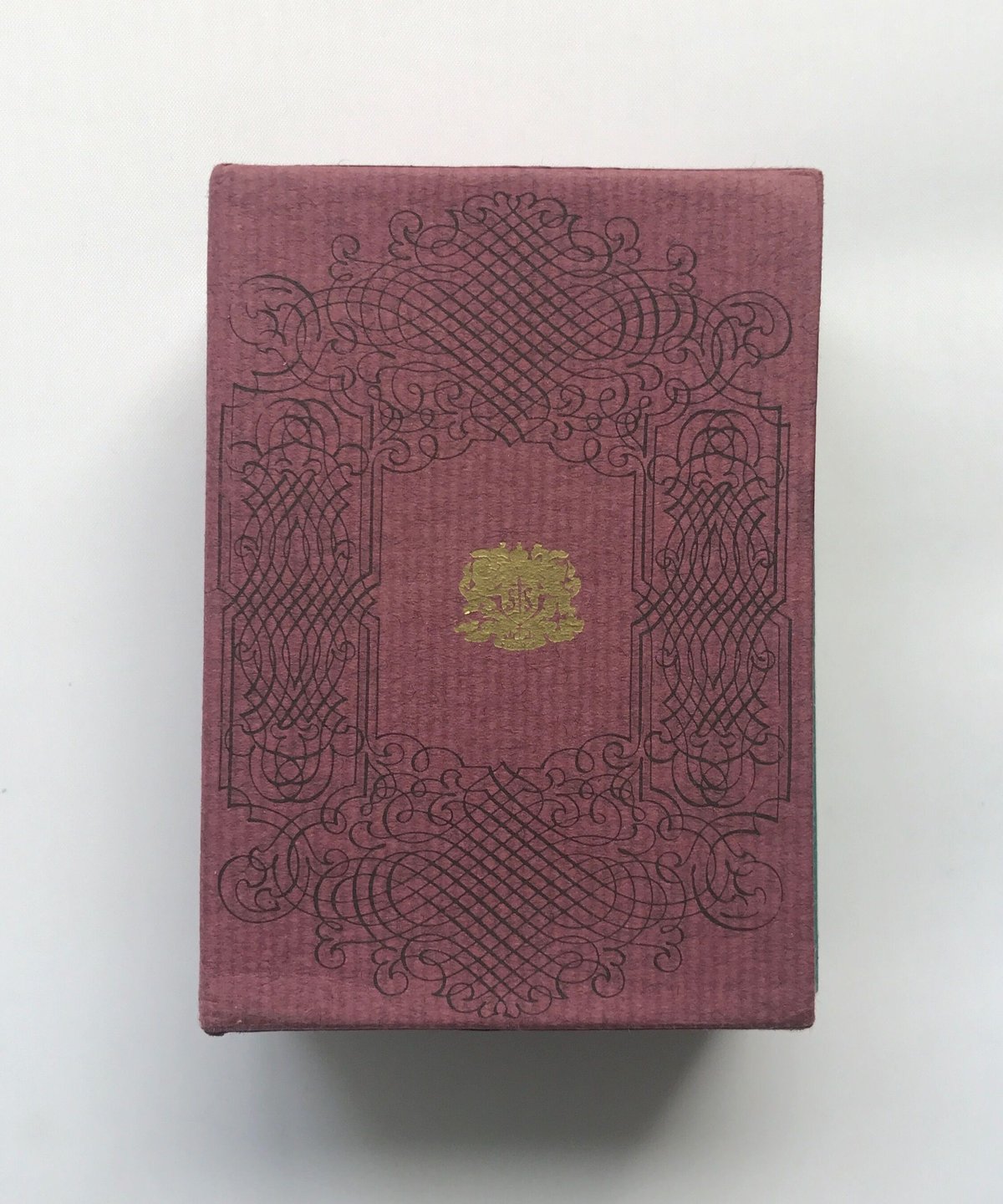 洋酒マメ天国全36巻