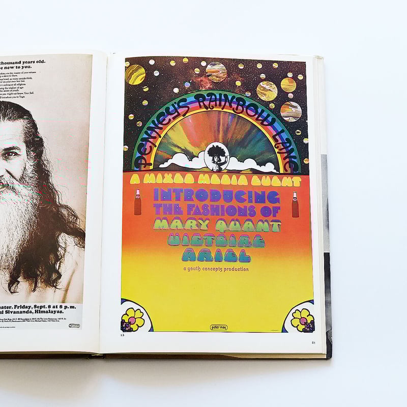 アメリカのグラフィックデザイナー／3巻セット | Book Ernest