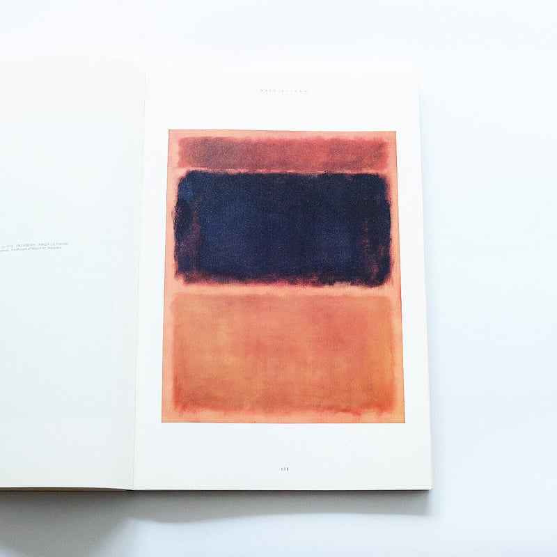 マーク・ロスコ展：Mark Rothko | Book Ernest