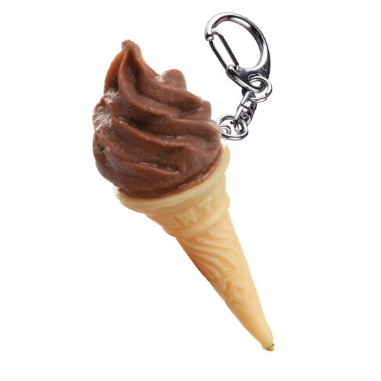 ソフト5段チョコキーホルダー | IWASAKI Online Shop