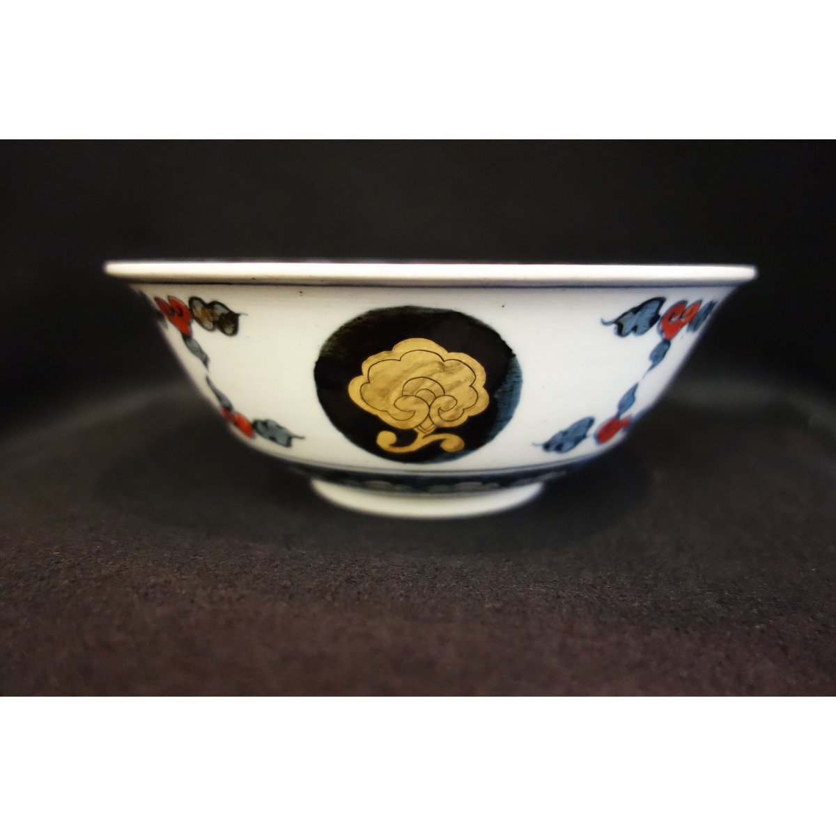 69 セール 伊万里 有田 九谷 鍋島 中国 鉢 染付 69 セール 伊万里 有田