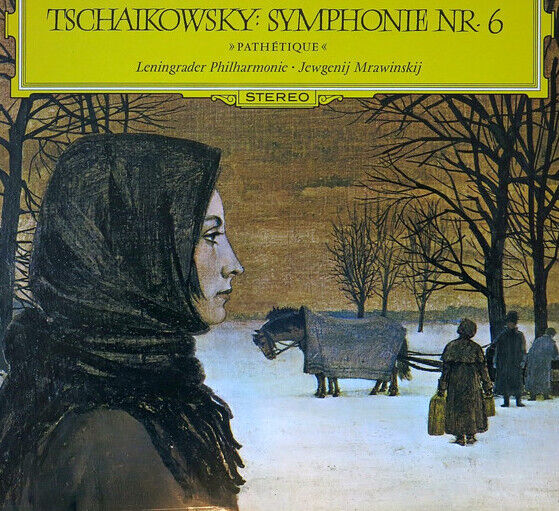 チャイコフスキー：交響曲第6番「悲愴」第4楽章 エフゲニー