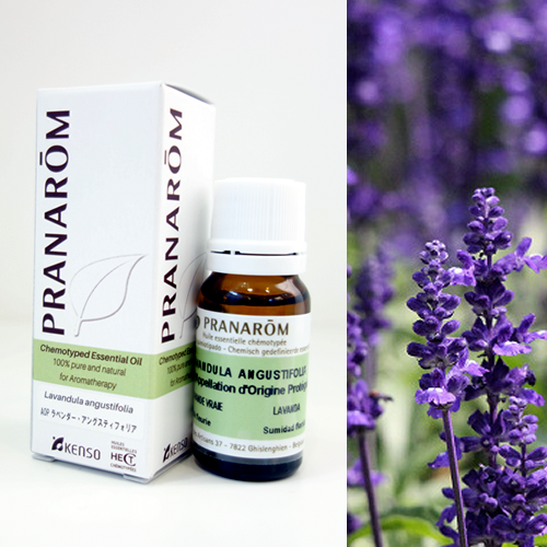 けい様 プラナロム 真正ラベンダー他 合計4点 精油 PRANAROM けい様