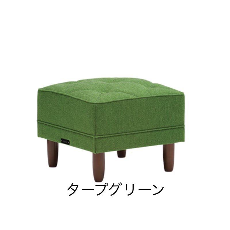 カリモク60／オットマン』 | SALVE