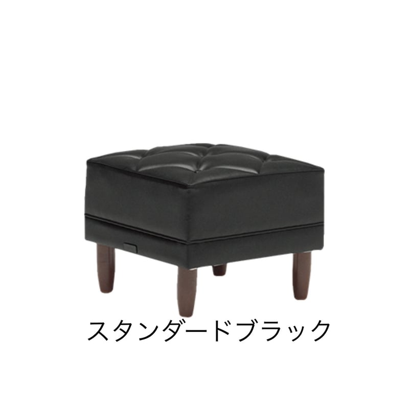 カリモク60／オットマン』 | SALVE