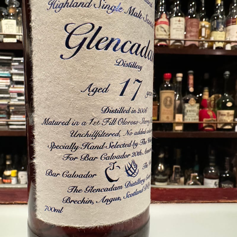 限定商品】グレンカダム17年59.5% 当店20周年記念ボトル | Bar CALVADOR