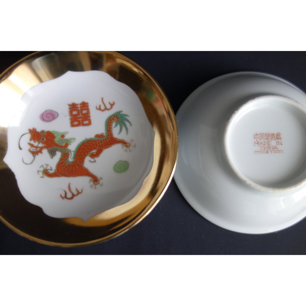 🉐【香港☆中國景徳鎮】「龍」3点セット / 碗・小皿・レンゲ