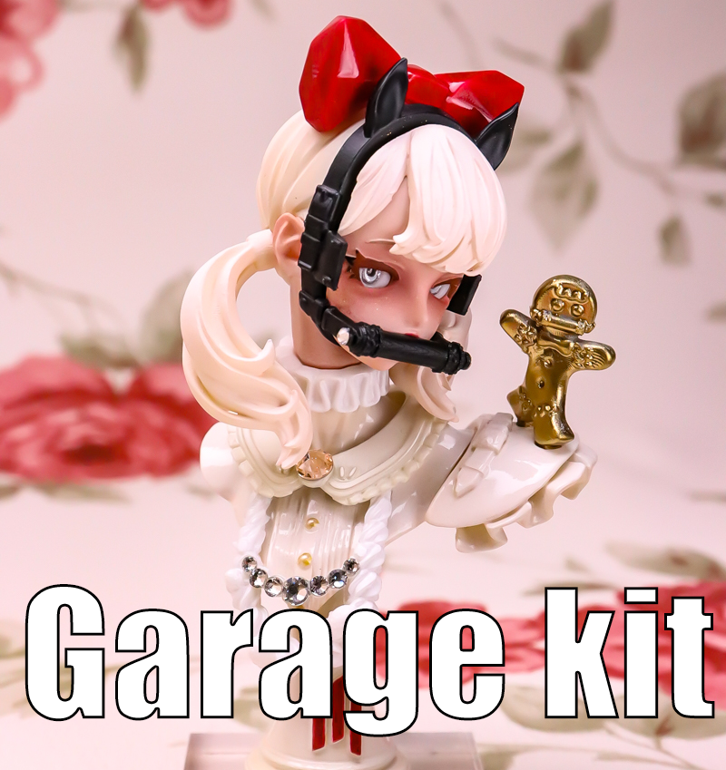 未塗装未組み立てガレージキット / ふいふい、あふぁあふぁ(ふりふり