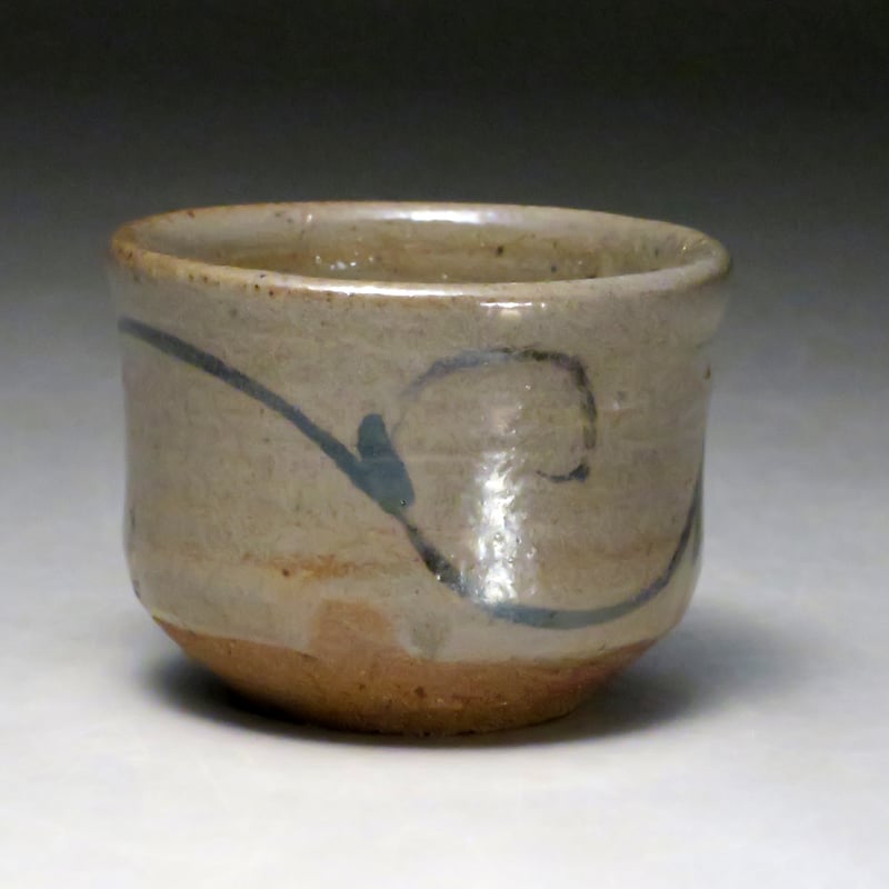 十四代中里太郎右衛門作 絵唐津ぐい呑(25) | 中里太郎右衛門窯【公式