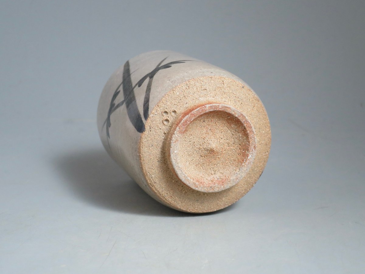 中里太郎右衛門窯 絵唐津湯呑(B-13) | 中里太郎右衛門窯【公式通販