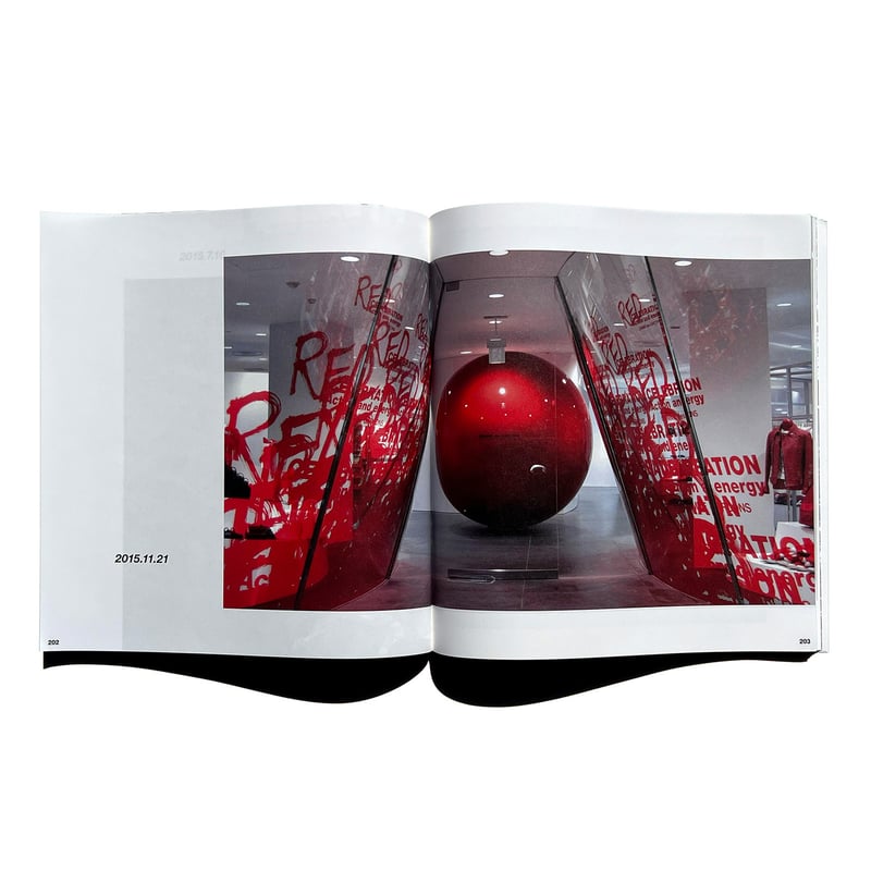 COMME des GARÇONS 1989-2023 | also PAGE SPREAD